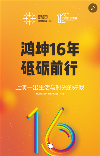 g1/2019/08/02/1564732513799.png 111.png
