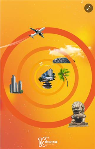 g1/2019/08/02/1564732525140.png 444.png