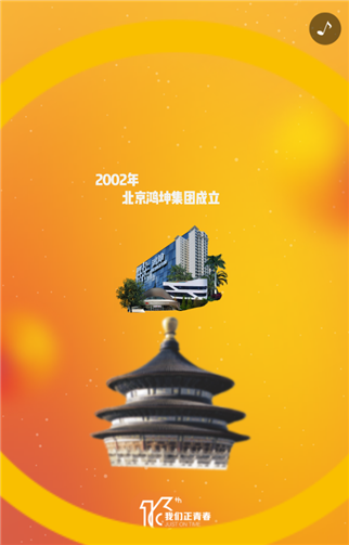 g1/2019/08/02/1564732529568.png 555.png