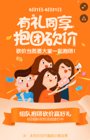 g1/2019/08/02/1564735799782.png image.png
