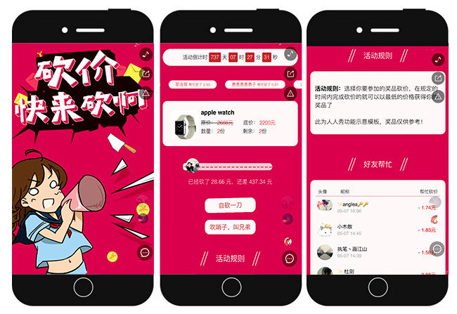 g1/2019/08/02/1564735898642.png image.png