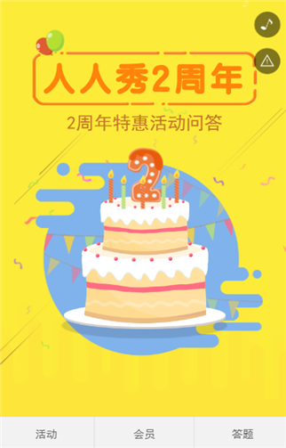 g1/2019/08/02/1564737952430.png 2.png