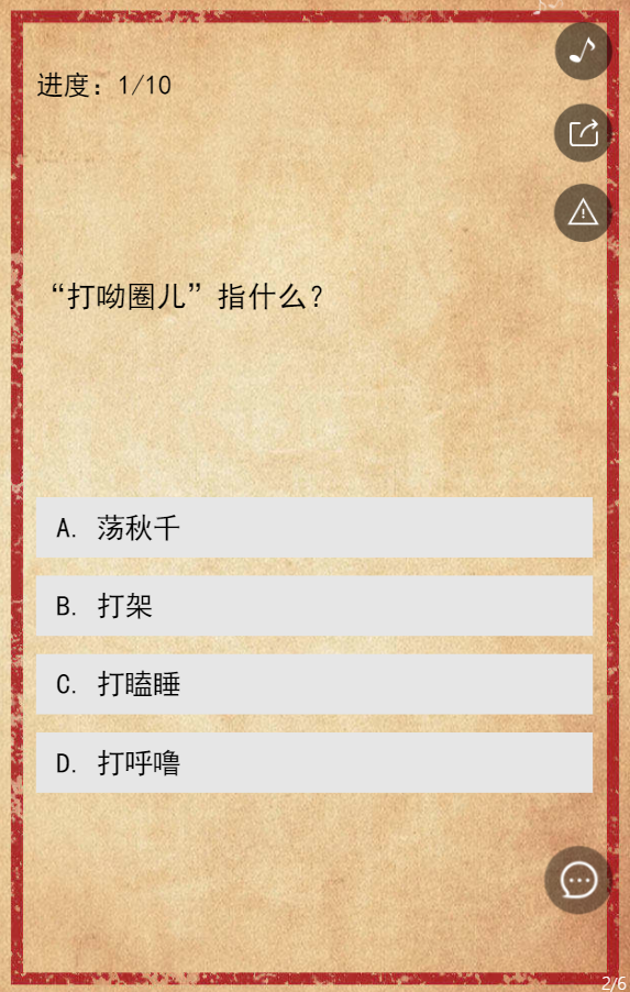 g1/2019/08/03/1564812697771.png g1/2019/08/03/1564812697771.png