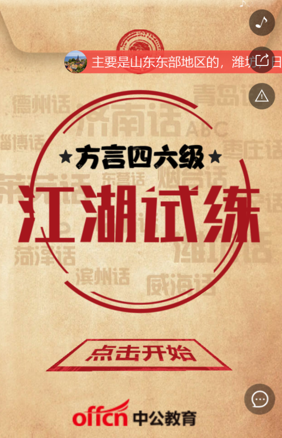 g1/2019/08/03/1564812714338.png g1/2019/08/03/1564812714338.png