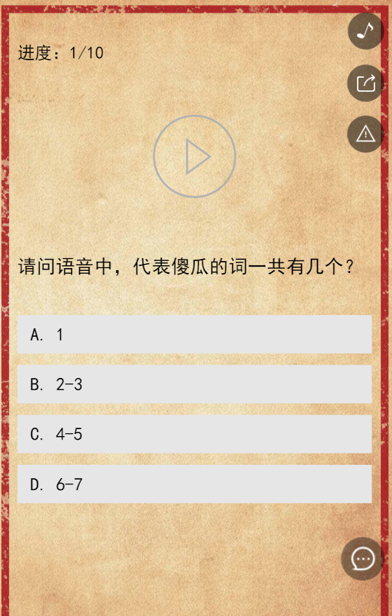 g1/2019/08/03/1564812731162.png g1/2019/08/03/1564812731162.png