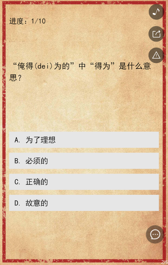 g1/2019/08/03/1564812751581.png g1/2019/08/03/1564812751581.png