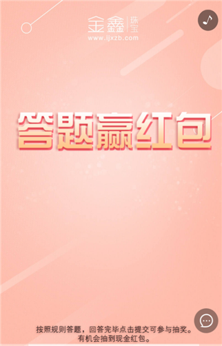 g1/2019/08/03/1564814559151.png 1.png