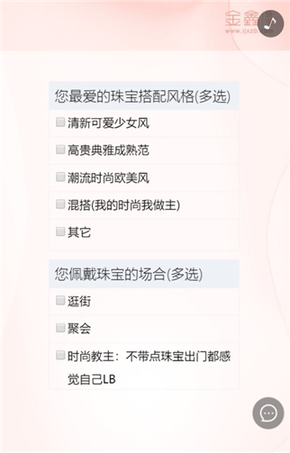 g1/2019/08/03/1564814566677.png 3.png