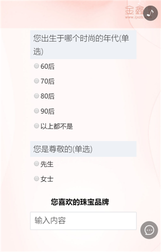 g1/2019/08/03/1564814576369.png 5.png