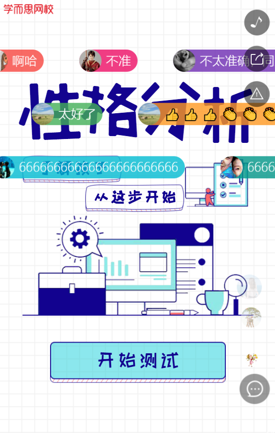 g1/2019/08/03/1564815632556.png