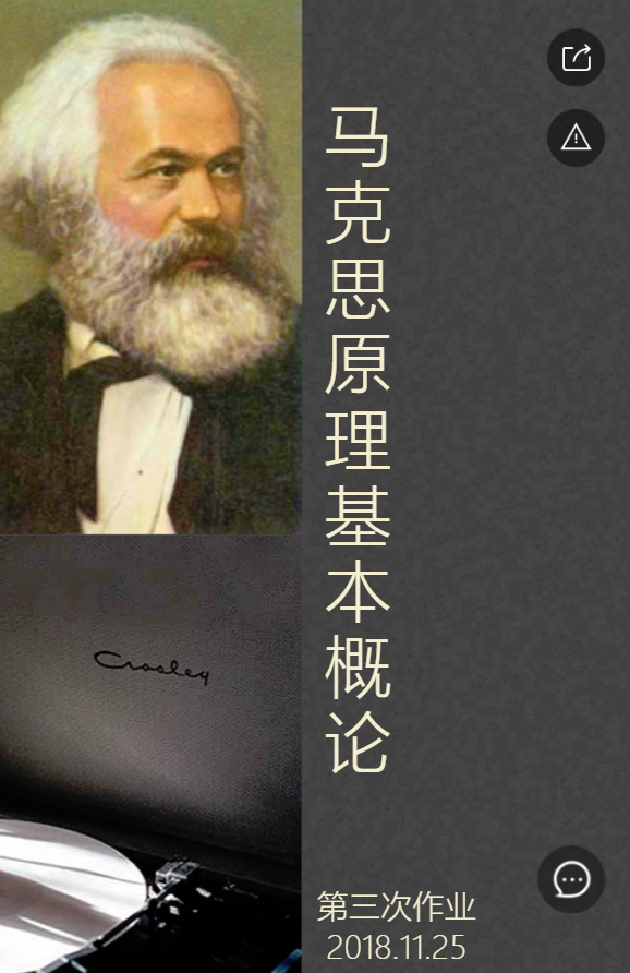 g1/2019/08/03/1564815968613.png