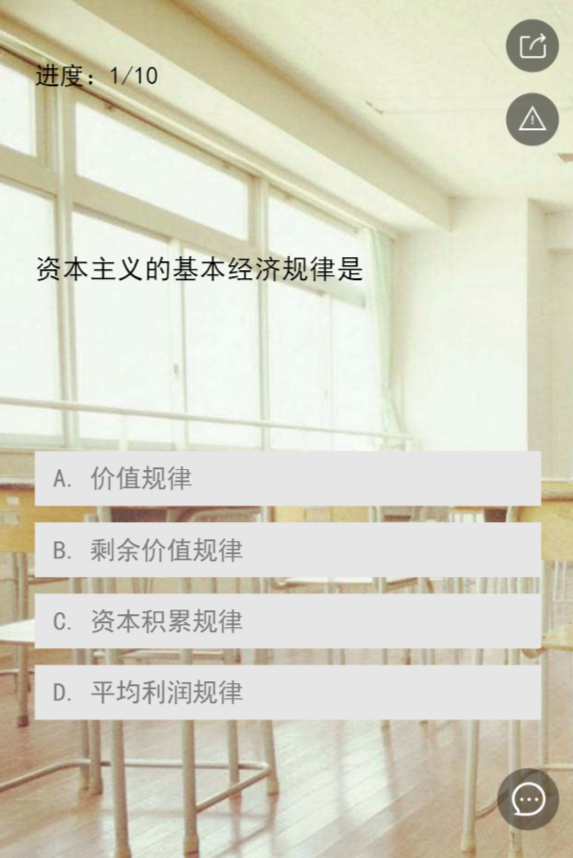 g1/2019/08/03/1564816006442.png