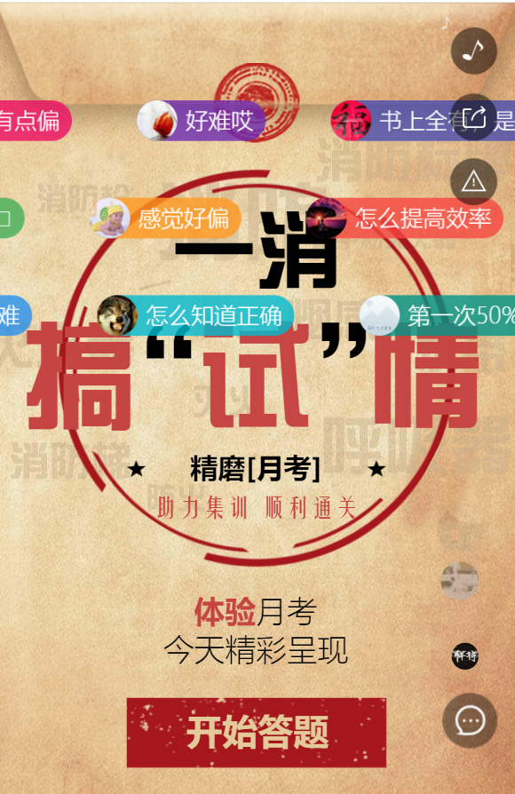 g1/2019/08/03/1564819299202.png g1/2019/08/03/1564819299202.png