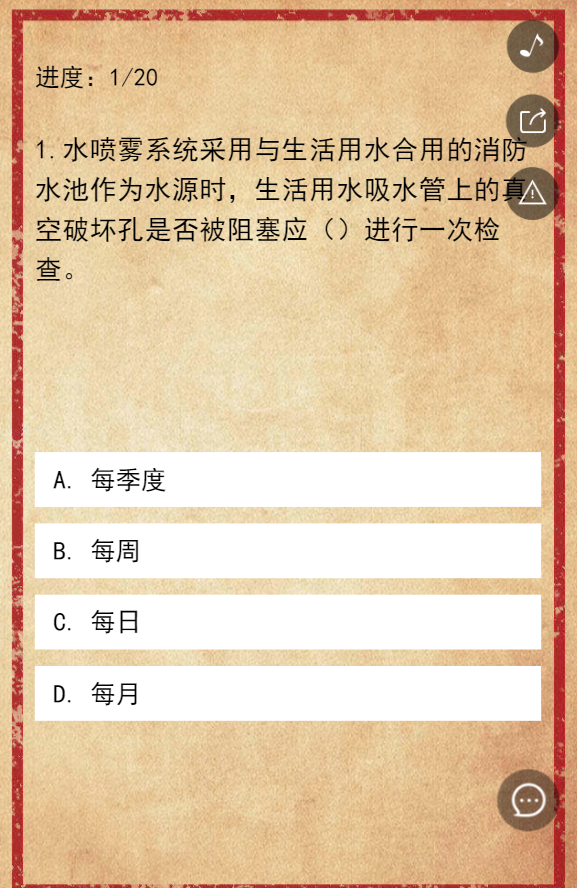 g1/2019/08/03/1564819314797.png g1/2019/08/03/1564819314797.png