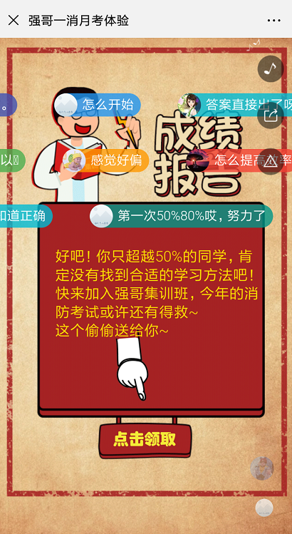 g1/2019/08/03/1564819372535.png g1/2019/08/03/1564819372535.png