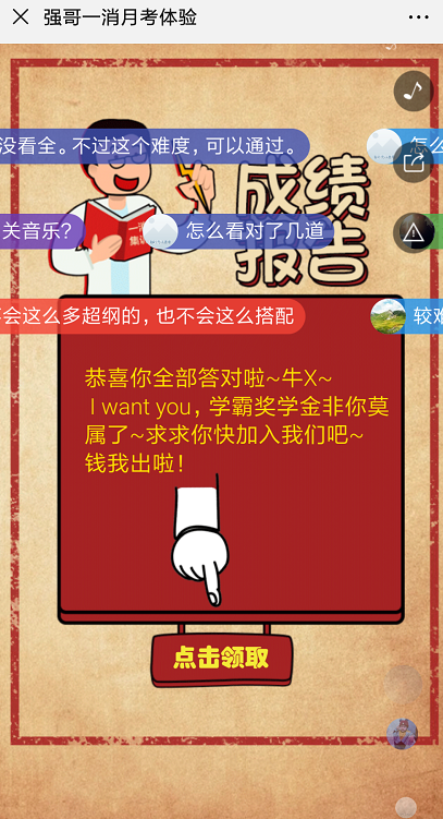 g1/2019/08/03/1564819429130.png g1/2019/08/03/1564819429130.png