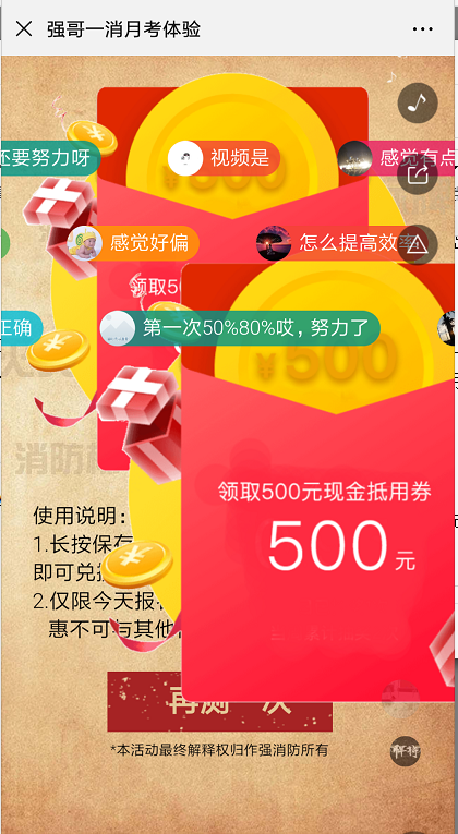 g1/2019/08/03/1564819458441.png g1/2019/08/03/1564819458441.png
