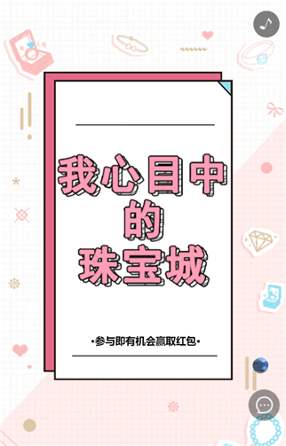 g1/2019/08/03/1564820639945.png 11.png