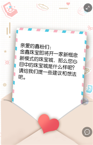 g1/2019/08/03/1564820643257.png 22.png