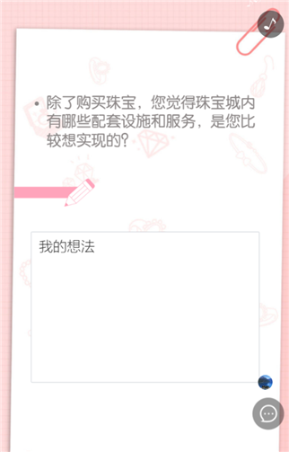 g1/2019/08/03/1564820657290.png 55.png
