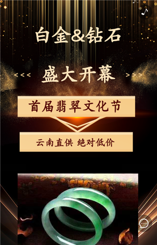 g1/2019/08/03/1564820751378.png 111.png