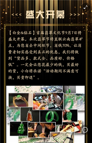 g1/2019/08/03/1564820755928.png 222.png