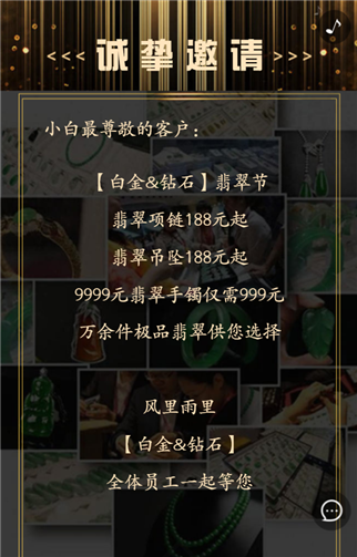 g1/2019/08/03/1564820760445.png 333.png