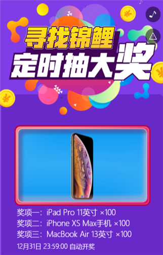 g1/2019/08/03/1564826102544.png 11.png