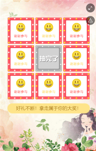 g1/2019/08/05/1564986973958.png 2.png