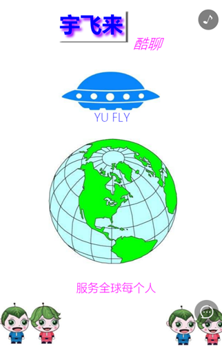 g1/2019/08/05/1564993556330.png 1.png