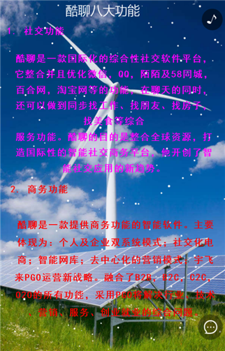 g1/2019/08/05/1564993563222.png 3.png
