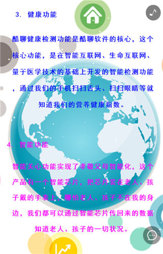 g1/2019/08/05/1564993567807.png 4.png