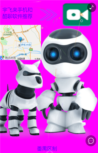 g1/2019/08/05/1564993574755.png 5.png