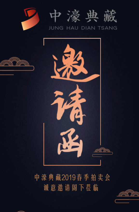 g1/2019/08/05/1564993669464.png