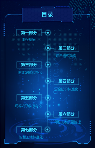 g1/2019/08/05/1564994085528.png 222.png