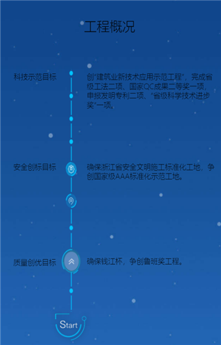 g1/2019/08/05/1564994089959.png 333.png