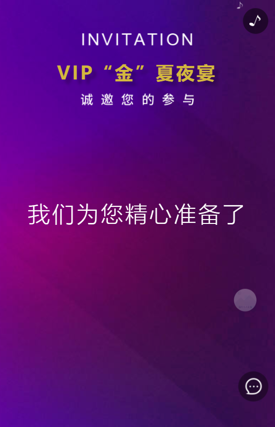 g1/2019/08/05/1564996754603.png