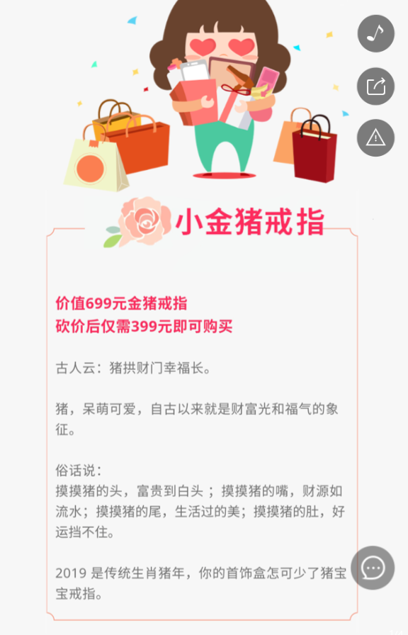 g1/2019/08/05/1564997590518.png g1/2019/08/05/1564997590518.png