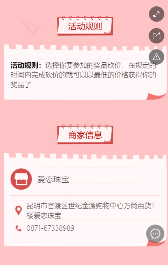 g1/2019/08/05/1564997658833.png g1/2019/08/05/1564997658833.png