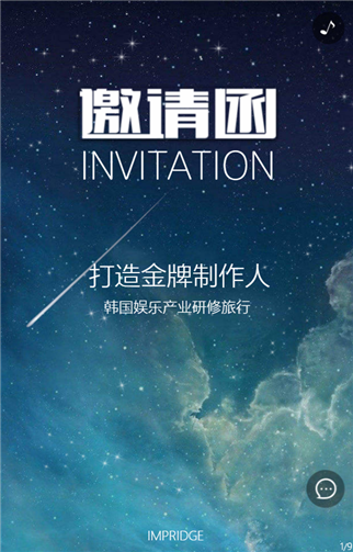 g1/2019/08/05/1564998329657.png 1.png