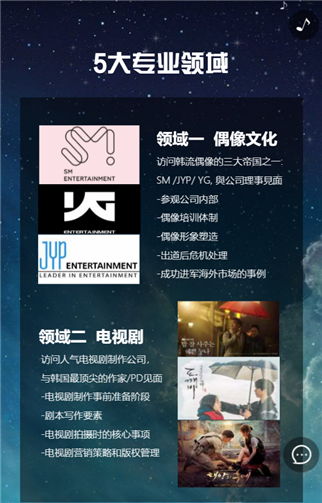 g1/2019/08/05/1564998338670.png 3.png