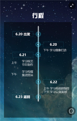 g1/2019/08/05/1564998346200.png 5.png