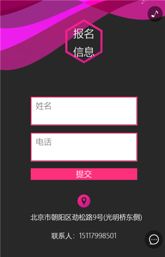 g1/2019/08/05/1564998655292.png 55.png