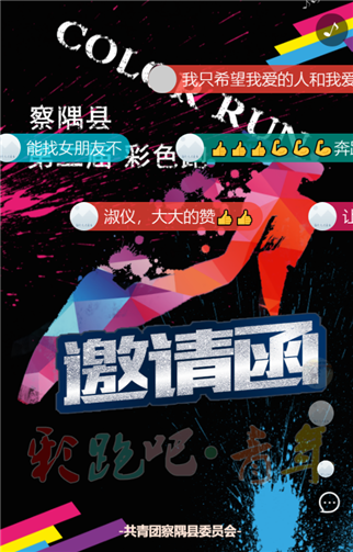 g1/2019/08/05/1564998745752.png 111.png