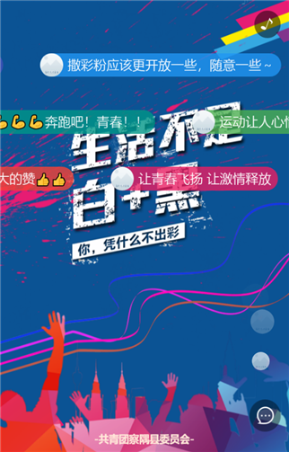 g1/2019/08/05/1564998749420.png 222.png