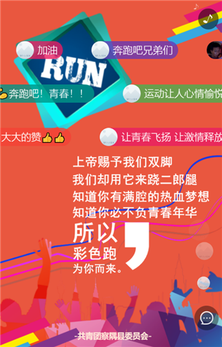 g1/2019/08/05/1564998752189.png 333.png
