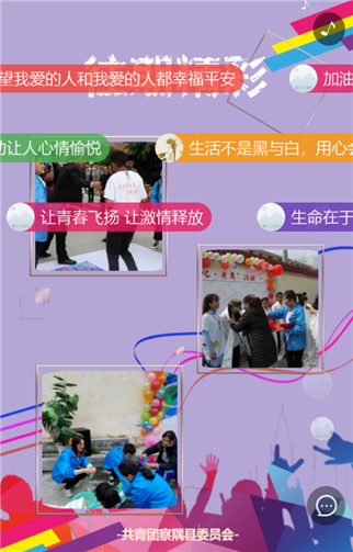 g1/2019/08/05/1564998756569.png 444.png