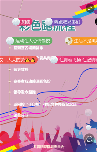 g1/2019/08/05/1564998763558.png 555.png
