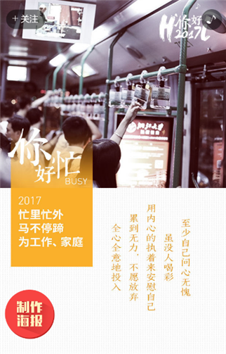 g1/2019/08/06/1565076459565.png 2.png