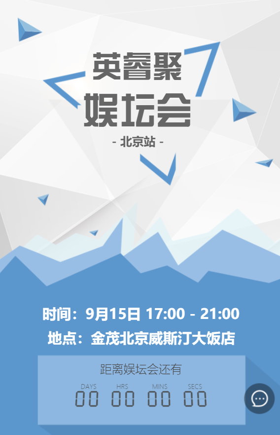 g1/2019/08/06/1565076669810.png